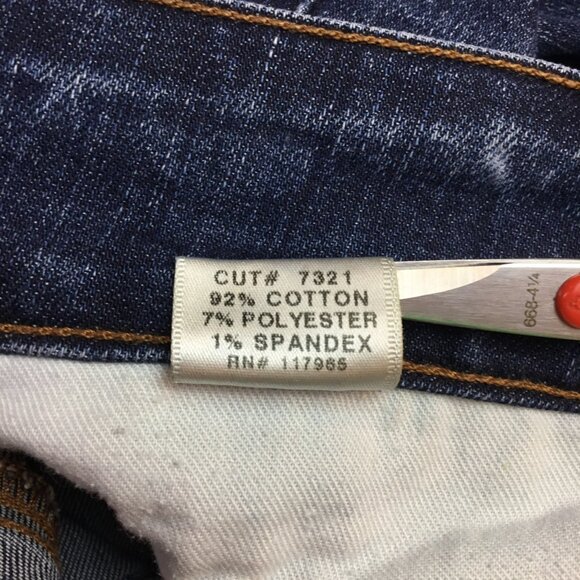 J Brand Love Story Flare Jeans Pure Wash Dark Blue Womens 28 Cotton Blend Denim - Picture 13 of 13